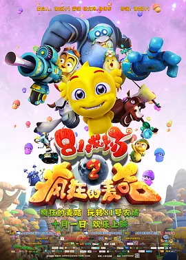 电脑主板温度多少是正常的